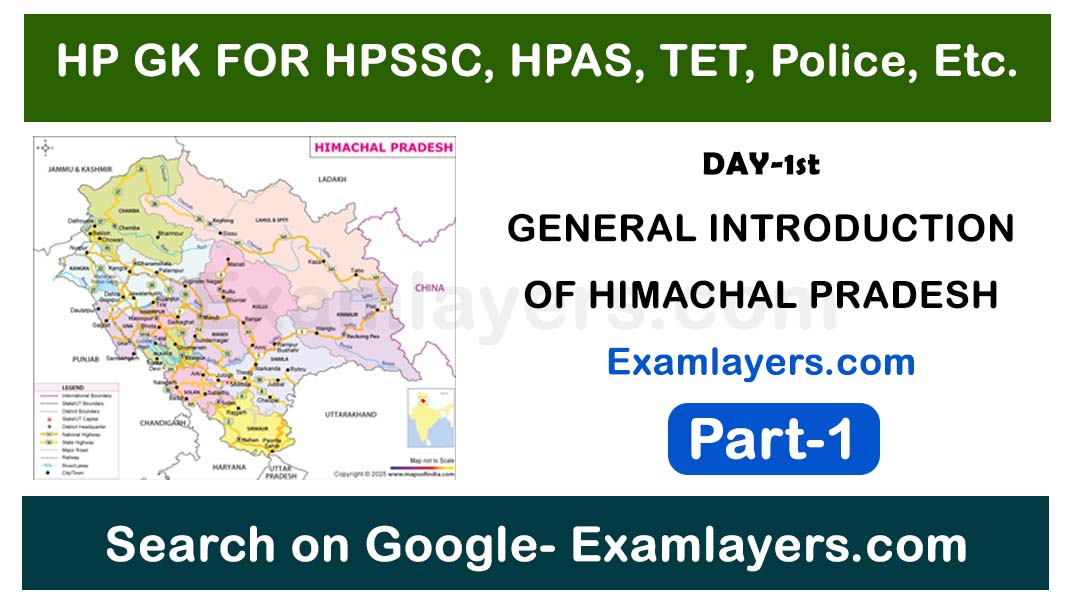 General Introduction of Himachal Pradesh