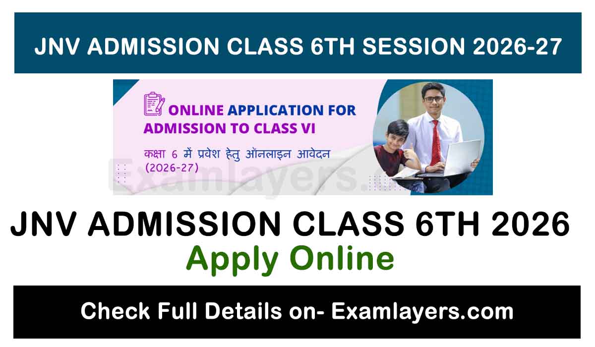 Jawahar Navodaya Vidyalaya Selection Test