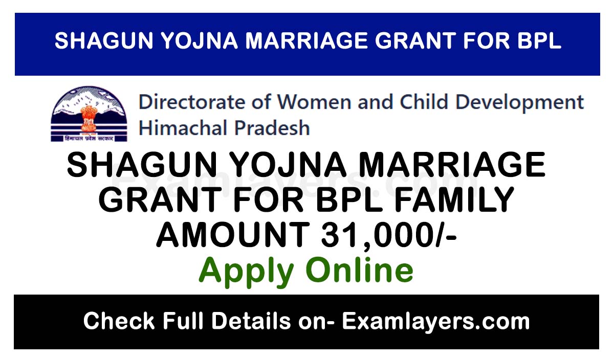 SHAGUN YOJNA